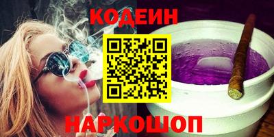 mix Будённовск