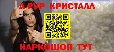 экстази Бузулук