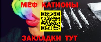 гидропоника Бугуруслан