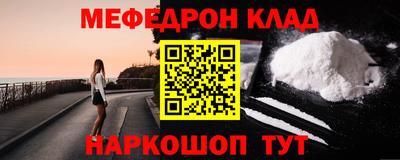 mix Будённовск