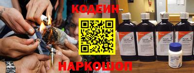 экстази Бузулук