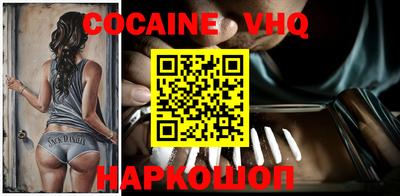 mix Будённовск