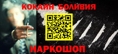 экстази Бузулук