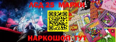 кокаин VHQ Нягань
