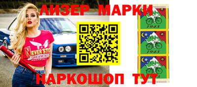 mix Будённовск