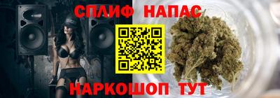 гидропоника Бугуруслан