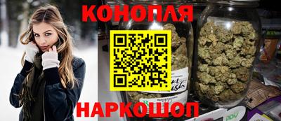 гидропоника Бугуруслан