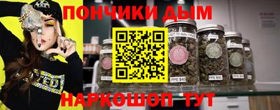 экстази Бузулук