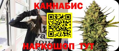 гидропоника Бугуруслан