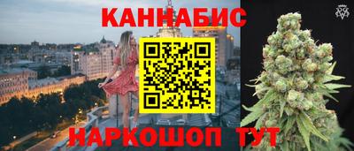 mix Будённовск