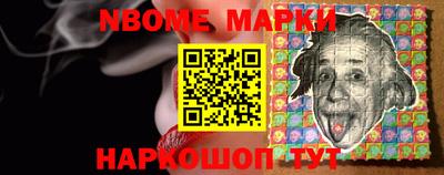 экстази Бузулук