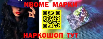 гидропоника Бугуруслан