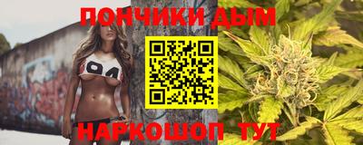 mix Будённовск