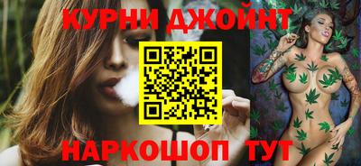 mix Будённовск