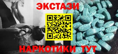 гидропоника Бугуруслан