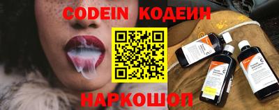 экстази Бузулук