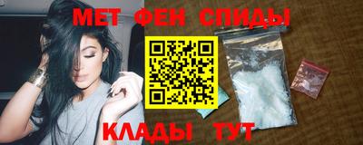 экстази Бузулук