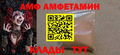 mix Будённовск