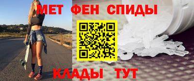 гидропоника Бугуруслан