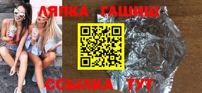 экстази Бузулук