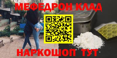 mix Будённовск