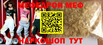 экстази Бузулук