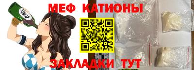 гидропоника Бугуруслан