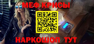 mix Будённовск